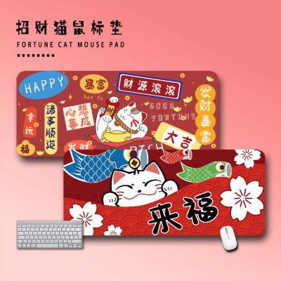 Lucky Cat Extra Large Mouse Pad