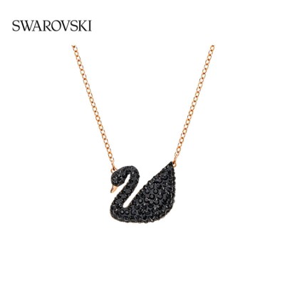 Swarovski crystal swan necklace