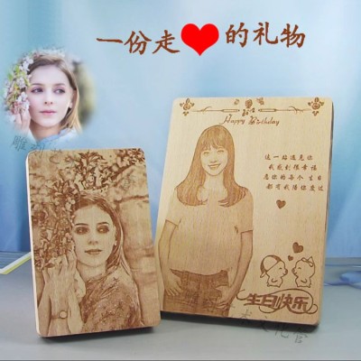 Photo Custom Woodcut