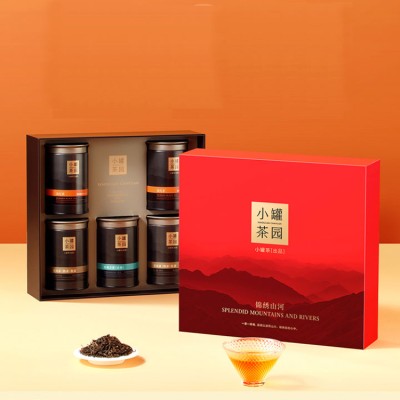 Splendid Mountain and River Tea Gift Box