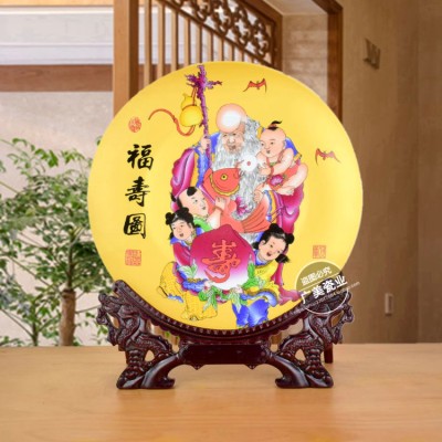 Porcelain plate with a picture of an old man celebrating his birthday