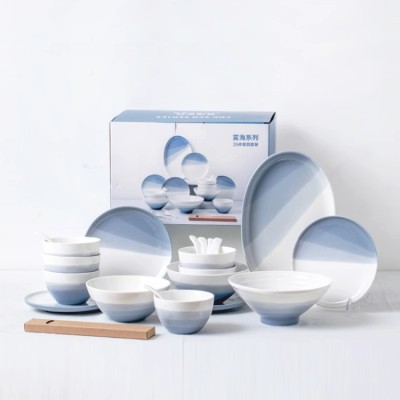 26-piece tableware gift box