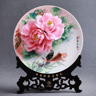 Peony Blossom Porcelain Plate Ornament