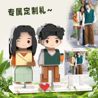 Customized real couple building block dolls