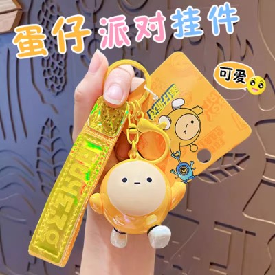 Egg Party Keychain Pendant