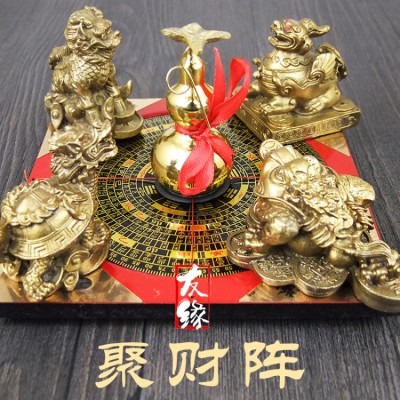 Pure copper wealth-gathering array Feng Shui ornaments
