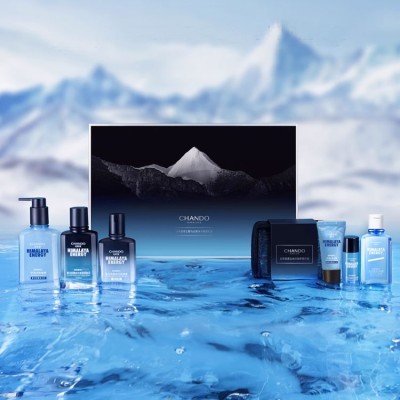 Chando Men's Moisturizing Set Gift Box