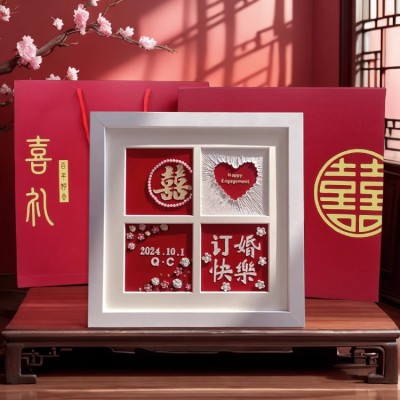 DIY four-grid wedding oil painting customization
