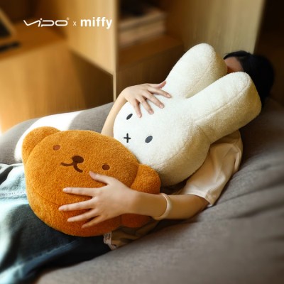 Miffy pliušinė pagalvė