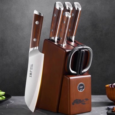 Wang Mazi kitchen knife set