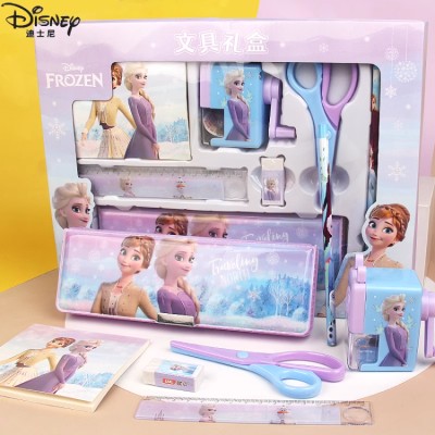 Disney Primary School Stationery Gift Box