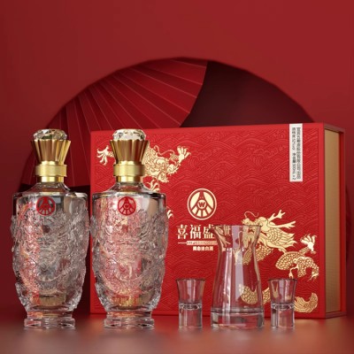 Wuliangye Joyful Fortune Likör Hediye Kutusu