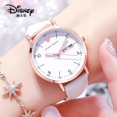 Disney junior high school girls watch