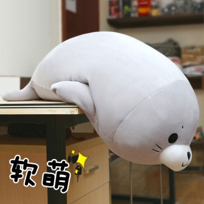 Cute seal plush doll