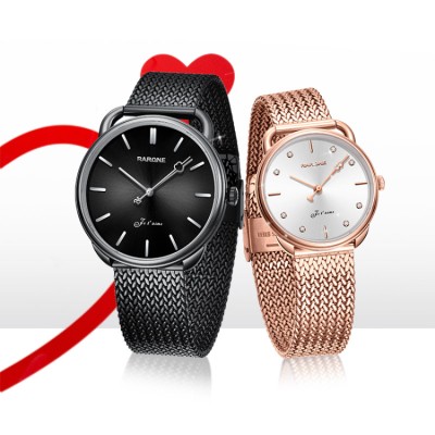 Renault heartbeat couple watch