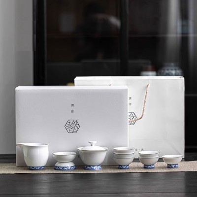 Blue and White Porcelain Kung Fu Tea Gift Box
