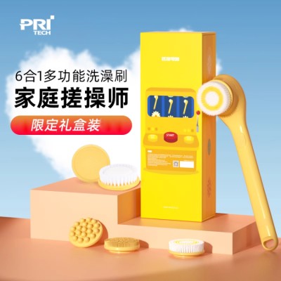 Pichi Electric Long Handle Bath Scrubber