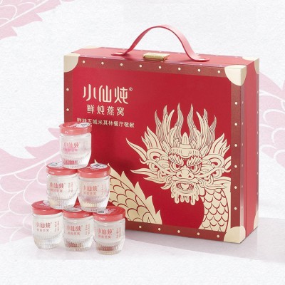Xiaoxiandun instant bird's nest gift box