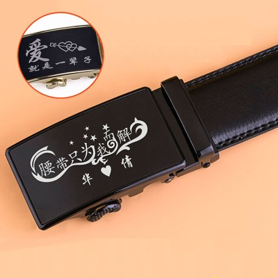 DIY Men's Engraved Belt