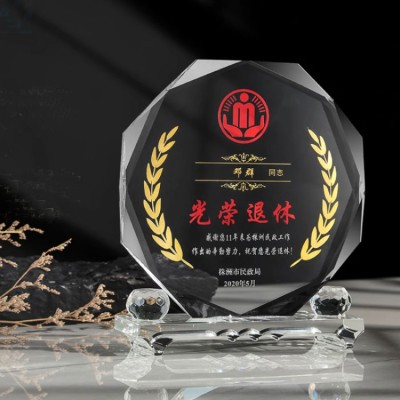 Retirement Memorial Crystal Customization