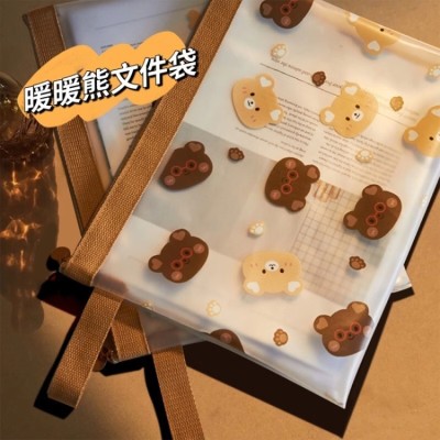 Primary school students cartoon stationery storage bag