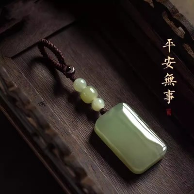 Hetian jade peace buckle pendant