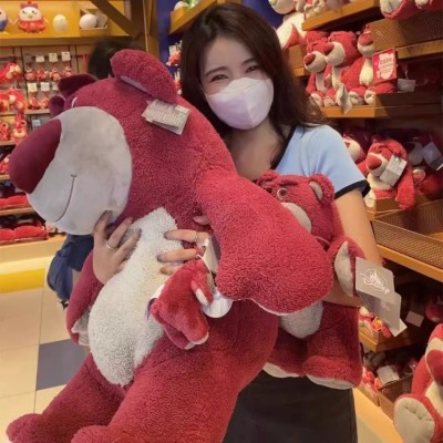 Oversized Strawberry Bear