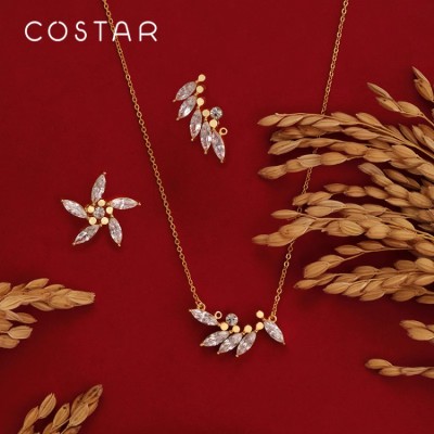 Costar wheat ear series accessories