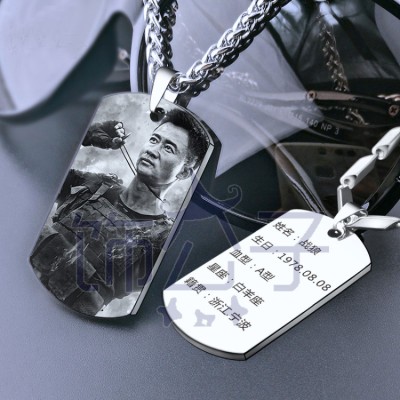 Men's Titanium Steel Engraved Military Badge