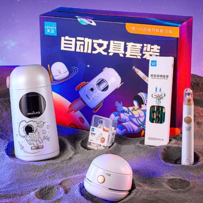 Automatic pencil sharpener stationery set gift box
