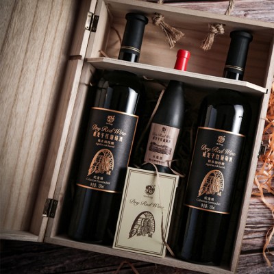 Weilong dry red wine 2 gift boxes