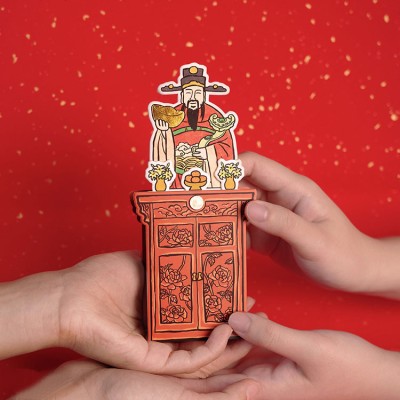 Carry with you the Nine Gods of Wealth Good Luck Ornaments