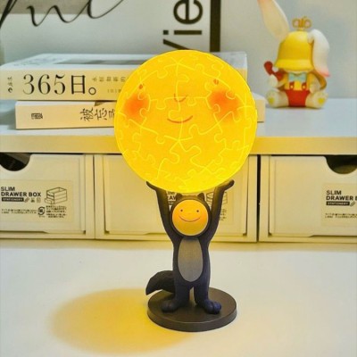 Jimmy puzzle moon lamp
