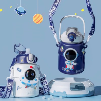 Astronaut children's thermos cup