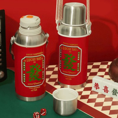 Funny sand sculpture fortune thermos cup