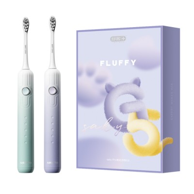 Shuke Couple Electric Toothbrush Gift Box