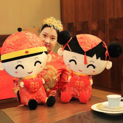 Golden boy and girl wedding doll