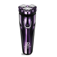 Men's Day Gift