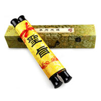 Personalized Gifts