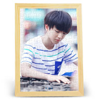 520 Gift