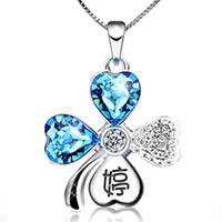 Love Gifts