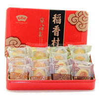 New Year Gifts