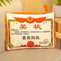 Robo Jwèt Jwèt