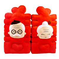 Wedding Dolls