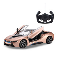 Electric toys